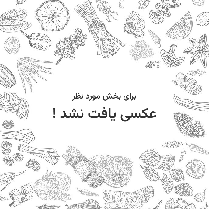 فوشان